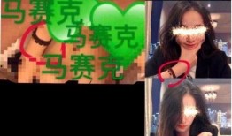 热门爆料投稿入口 明星黑料真实事件,热门爆料投稿入口曝光，明星黑料真实事件大起底