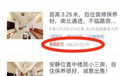 瓜瓜基地.独家爆料网免费爆料在线观看,免费在线观看，揭秘娱乐圈幕后真相